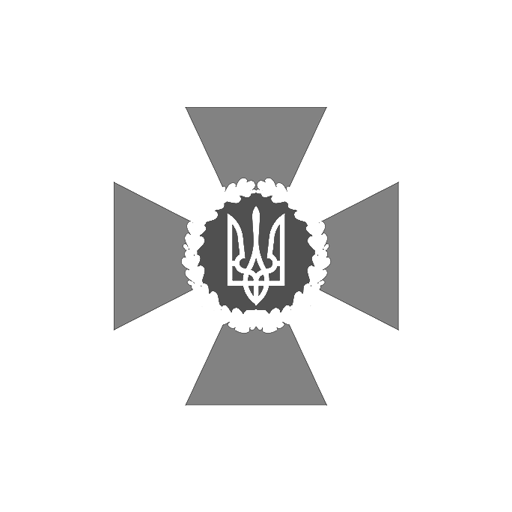 Логотип: Державна Прикордонна Служба України